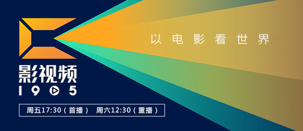午夜 欧美